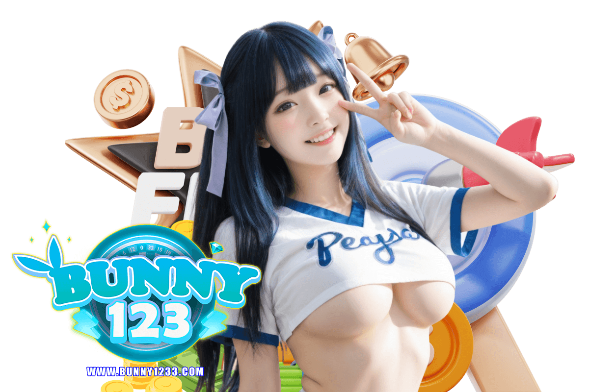 bunny123 สล็อต